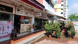Aljunied Crescent (D14), Shop House #596849491